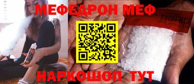 скорость Гагарин