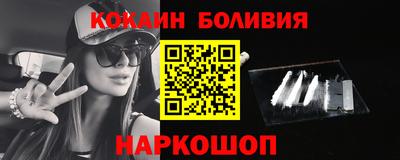 синтетический гашиш Гусиноозёрск