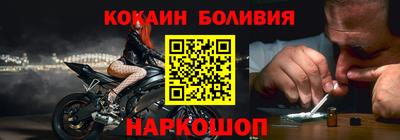 меф VHQ Гатчина