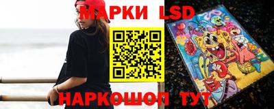 скорость Гагарин