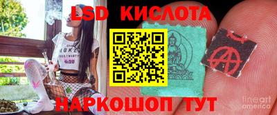 меф VHQ Гатчина