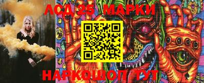 кокаин колумбия Гай