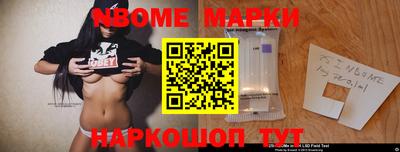 COCAINE Гусев