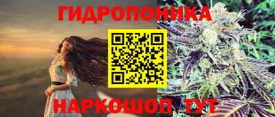 COCAINE Гусев