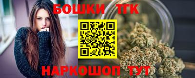 скорость Гагарин
