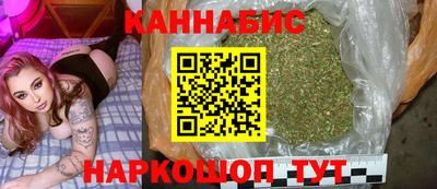 скорость Гагарин
