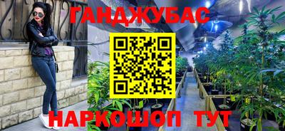 кокаин колумбия Гай