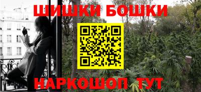 скорость Гагарин
