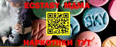 кокаин колумбия Гай
