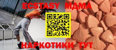 скорость Гагарин