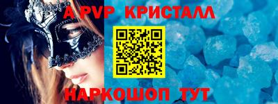 скорость Гагарин