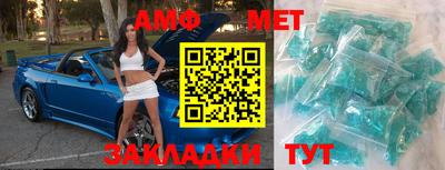 а пвп мука Гусь-Хрустальный