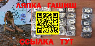 COCAINE Гусев