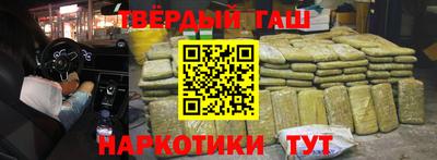 скорость Гагарин