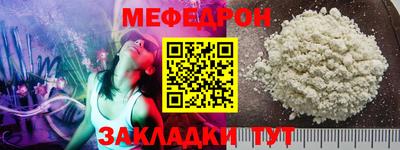 скорость Гагарин